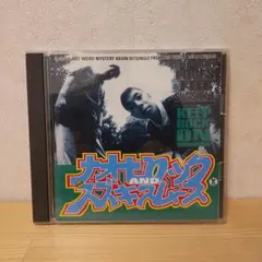 2025年最新】ナオヒロック スズキスムースの人気アイテム - メルカリ