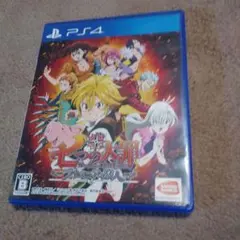 PS4 七つの大罪 ブリタニアの旅人