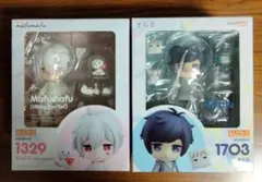 2025年最新】そらる ねんどろいどの人気アイテム - メルカリ