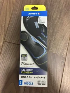 ZAMST Footcraft STANDARD CUSHION+ MIDDLE