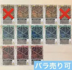 2025年最新】プロパーブランクの人気アイテム - メルカリ