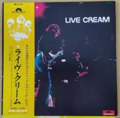 ◎LIVE　CREAM　Polydorレコード
