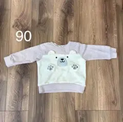 イオン chum up 90 トップス（トレーナー）