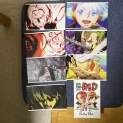 One Piece Film Red ポストカード 8枚セット