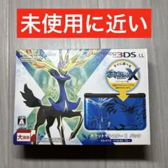 2025年最新】ニンテンドー3DS LL ポケットモンスター X パックの