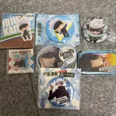 呪術廻戦　五条悟 缶バッジ アクリルチャーム