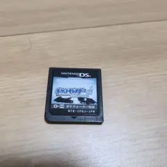 ソウルシルバー ds