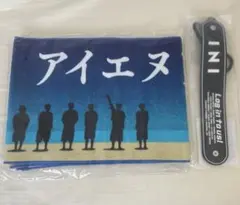 INI Survive FES マフラータオル ドリンクホルダー