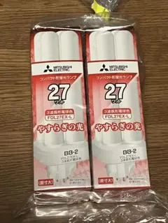 【新品】三菱コンパクト形蛍光ランプ27W FDL27EX-L 電球色 2個セット
