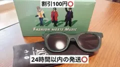 Mrs. GREEN APPLE ＆STコラボ サングラス