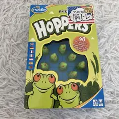 未開封【Thinkfun HOPPERS ホッパーズ】アメリカの脳トレ 知育玩具