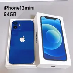 iPhone12mini 64GB ブルー アイフォン