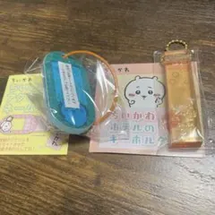 ちいかわ シーサー キーホルダー 2点セット