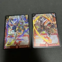 デュエマクラシック