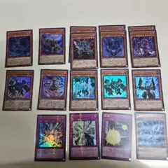 遊戯王OCG 方界系モンスター等 14枚セットのサムネイル