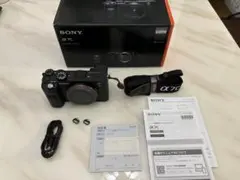 Item thumbnail for item 28c455bb-a1cb-4c51-9b63-803822743080