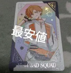 プロセカ　東雲彰人　グリーティングカード　グリカ　感謝祭　5周年　箔押し