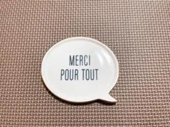 フランフラン　マグカップ　ふた　カップ　蓋　franc franc 撮影　素材