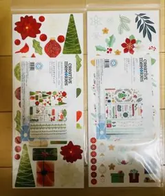 2025年最新】クリエイティブメモリーズ クリスマスの人気アイテム