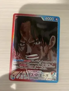 ワンピースカード　エース　リーダーパラレル