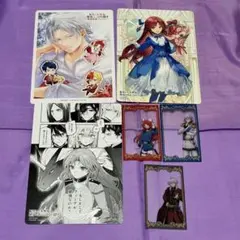 転生した大聖女は、聖女であることをひた隠す アニメイト 特典　フェア特典