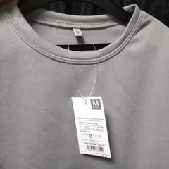 グレー スウェット