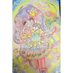 手描きイラスト　オリジナル　RUN!　直筆原画（445）透明水彩　コピック