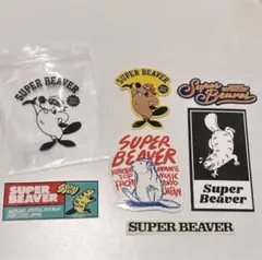 SUPER BEAVER ステッカー まとめ売り