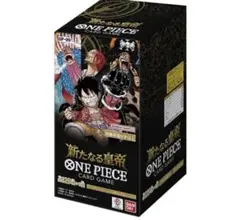 ONE PIECE 新たなる皇帝　1BOX分　24パック