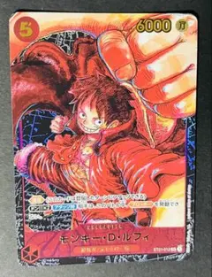 ワンピースカード モンキー・D・ルフィ ST01-012 SR - メルカリ