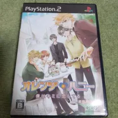 ps2、オレンジハニー