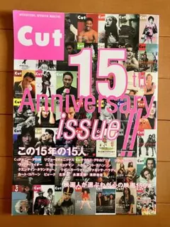 Cut 15th Anniversary Issue