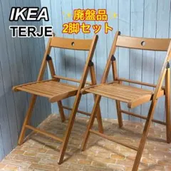☆美品☆ IKEA GENESONジェネソーン レッド×ブルー チェア2脚セット