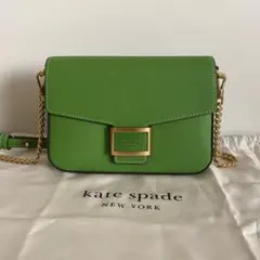 【美品】kate spade グリーン ショルダーバッグ ケイティ 保存袋付き