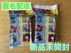 ハッピーセットUNO2個セット　ヨル