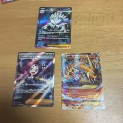 Mリザードンex グレンダイブ　メガユキノオーsr アセロラのいたずらsr