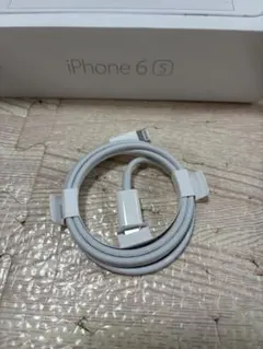 Apple純正 Lightning USB-C ケーブル