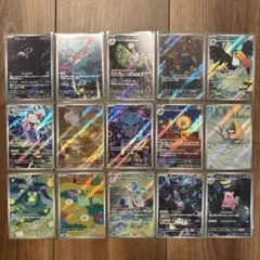 ポケモンカード　AR まとめ売り 30枚 ポケモンカード AR まとめ売り 30枚 - メルカリ