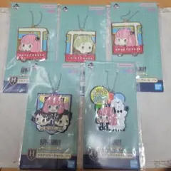 SPY×FAMILYの一番くじ　まとめ売り