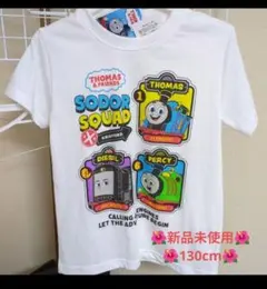 単品値引き不可　トーマス　半袖　Tシャツ 130