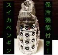 Suica スイカ ペンギン【赤青緑缶 】新潟県産コシヒカリ - メルカリ