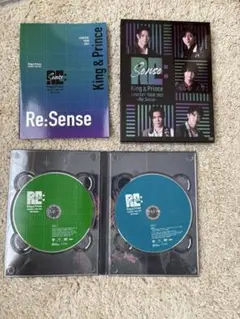 King & Prince Re:Sense DVD 初回限定盤2 【美品】