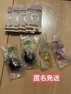 ク*ミ様 【新品】ピクミンめじるしアクセサリー2 4点セット