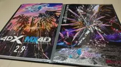 2026年最新】Seed freedom ポスター b2の人気アイテム - メルカリ