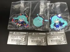 ガンダム×初音ミク　ラバーマスコットセット