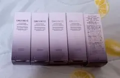 コスメデコルテ ユースパワーエッセンスローション ミニボトル9ml×5本セットのサムネイル