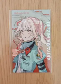 プロセカ 暁山瑞希 セカライ エピカ 5th Frontier