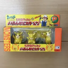 新品未使用　TOMYポケモン モンコレ　いろんなピカチュウセット　美品　当時品