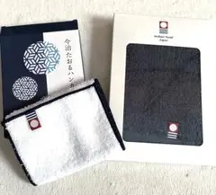 【新品・今治タオル】タオルハンカチ2枚セット 箱入り・ギフトにも