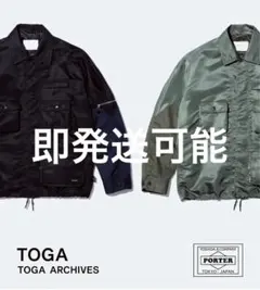 toga poter NYLON BLOUSON カーキ